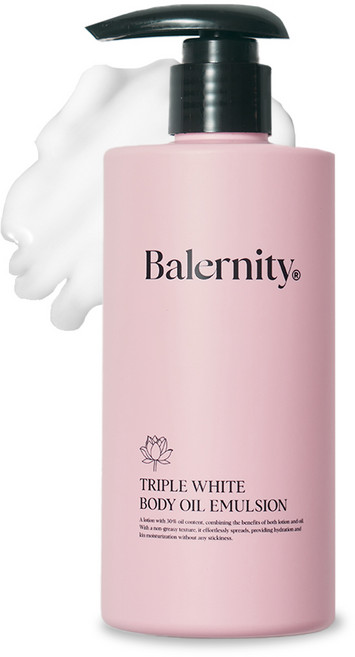 밸러니티 트리플 화이트 바디오일 바디로션 에멀젼, 1개, 300ml