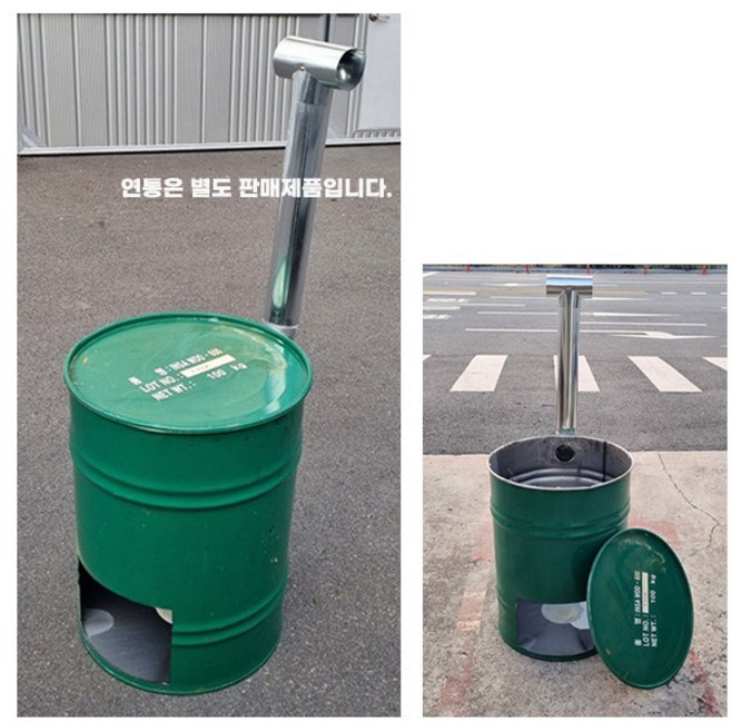 연통 난로 화덕 드럼통 난로 화목난로 대형솥 소각로 바베큐그릴, 연통 (난로)