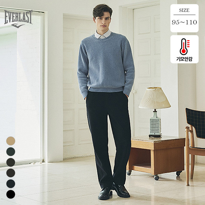 이삐다 (홈쇼핑)에버라스트 겨울 남성 링클프리 6컬러 12골 기모 코듀로이팬츠 골지바지 루즈핏 허리밴딩 Bon-259