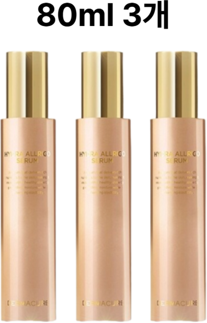 더마큐어 이드라 올리고 세럼 80ml x3, 3개