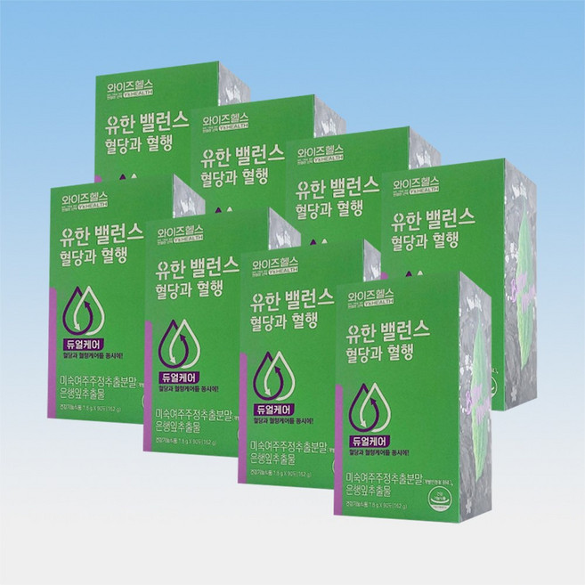 유한 밸런스 혈당과 혈행 은행잎추출물 미숙여주주정추출분말 90포 8박스 8개월분