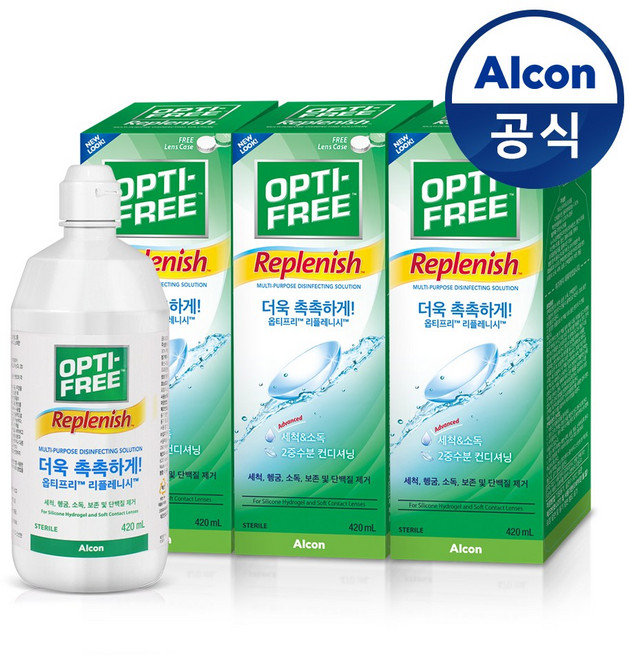 옵티프리 리플레니시 420ml x3개 (유통기한26.06.30), 3개