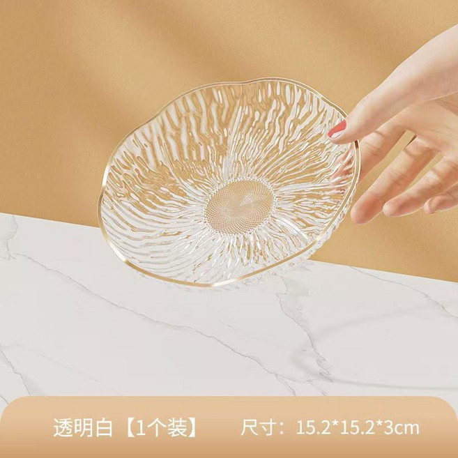 新款蝴蝶結水果盤，客廳茶几裝飾瀝水果盤, 1個, 平底款果盤【小號透明白】