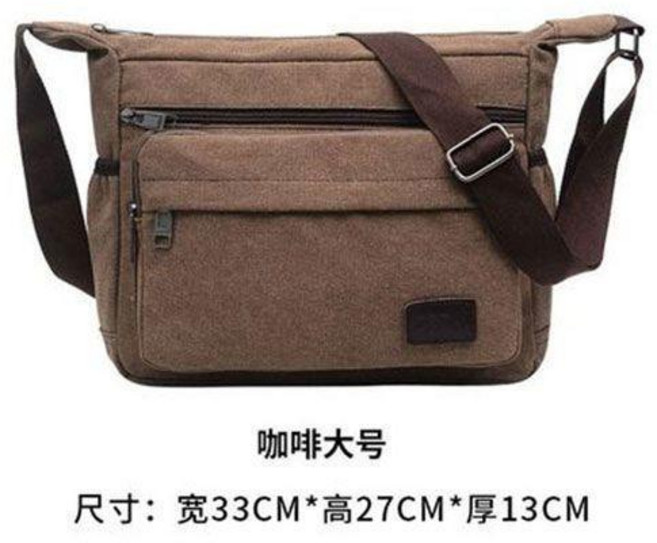 男包帆布單肩斜挎包, 帆布咖啡 大號, 帆布咖啡
