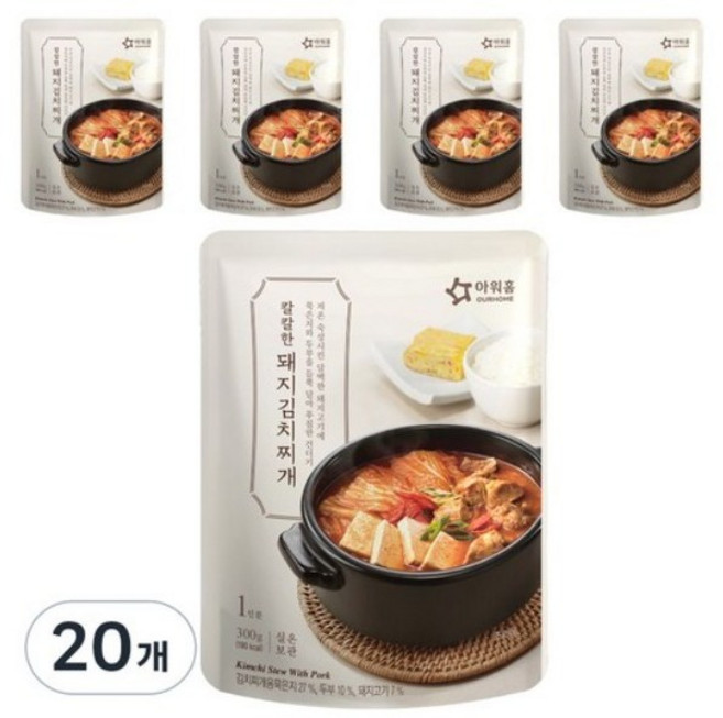 아워홈 칼칼한 돼지김치찌개, 300g, 20개