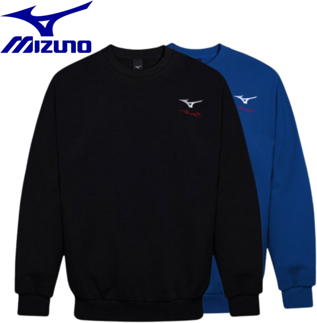 [매장발송] 미즈노 남여공용 맨투맨 간절기 환절기 산책 워킹 조깅 긴팔티