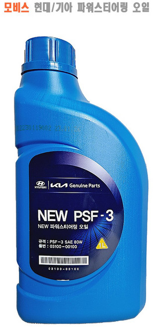 스팅어 파워스티어링오일 PSF-3 1L 품번 03100-00100, 1개
