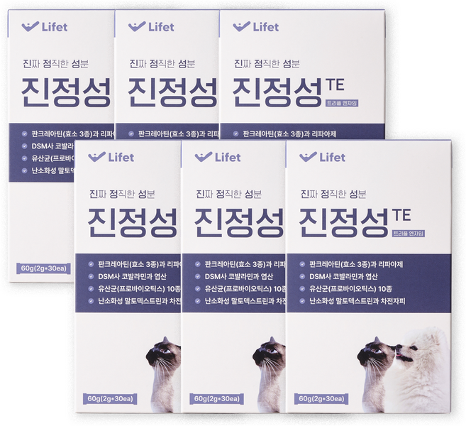 진정성 TE 췌장 영양제 강아지 고양이 소화효소 췌장염 설사 구토, 6개, 소화기능/췌장개선, 30회분
