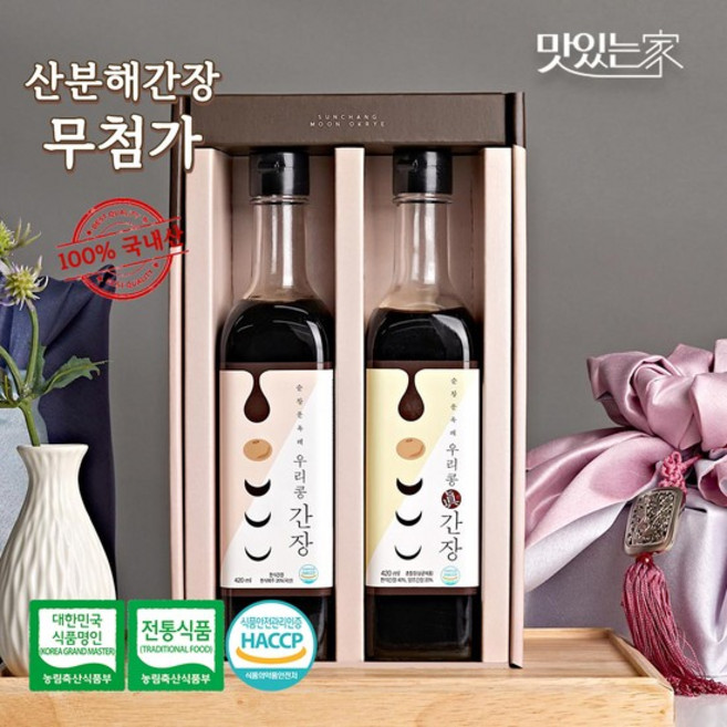 순창문옥례 우리콩 간장 종합세트 특선 1호(국간장+진간장), 1, 420ml