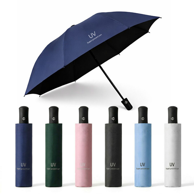 솔리앤 초경량 UV차단 3단자동우산