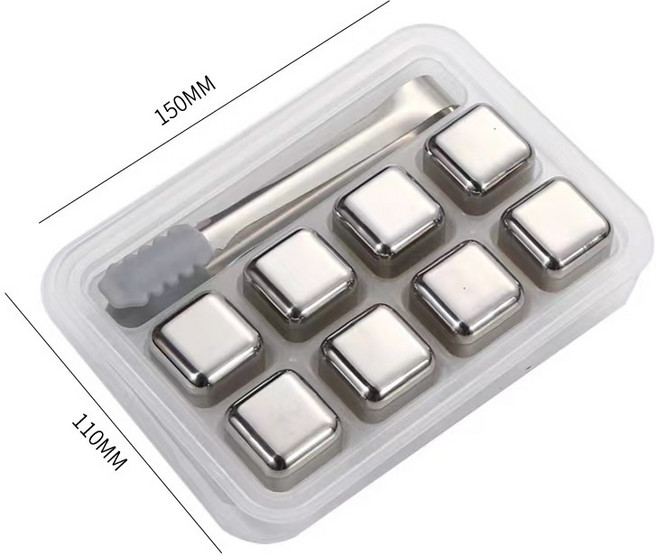 304不鏽鋼冰塊 加贈止滑夾 適用威士忌環保冰磚, 1個, 8入，夾子有矽膠，有裝盒