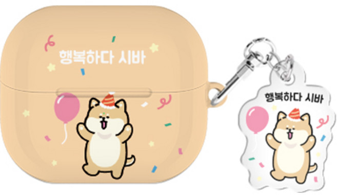 실버벨 일상시바 버즈라이브/버즈3/버즈3프로 하드 케이스 +아크릴 키링 세트, 일상시바_행복하다시바, 버즈3/버즈3프로(공용), 1개