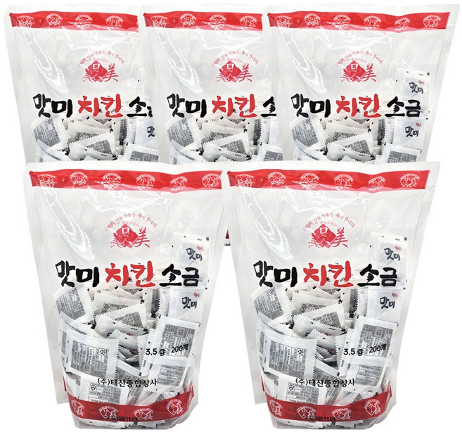 태산 맛미 치킨소금, 1000개, 3.5g