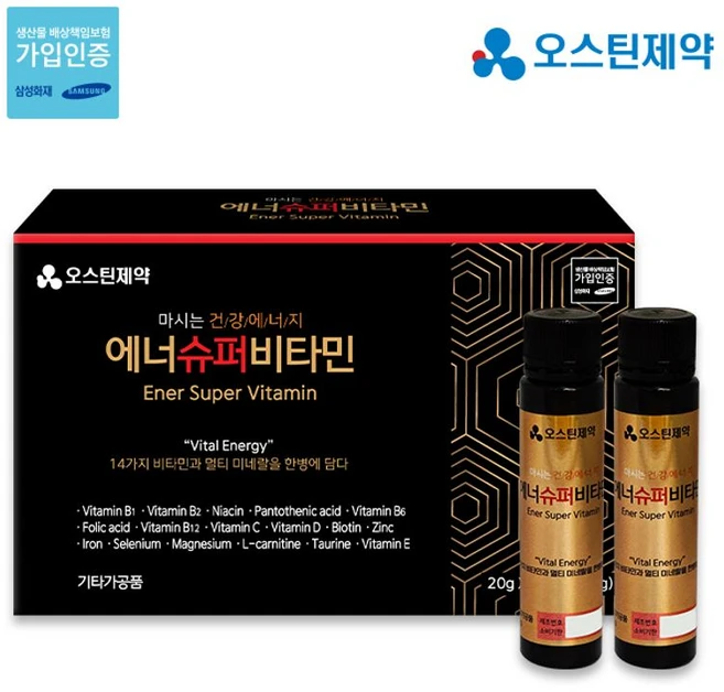 오스틴제약 에너 슈퍼 멀티비타민, 2박스, 14회분 - 쿠팡
