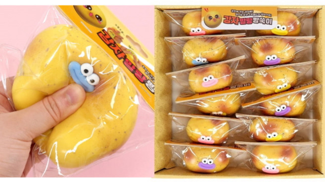 감자 말랑 빵쑥이 12개 한박스세트 감자빵 말랑이 감자빵떡 말랑이 스퀴시 주물럭, 1개