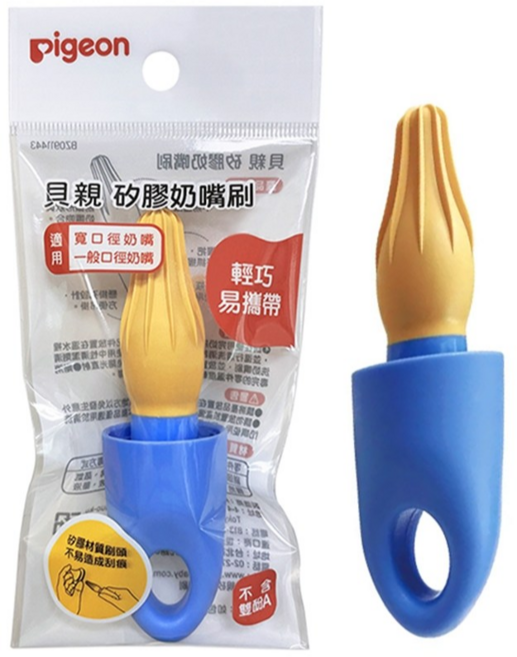 Pigeon 貝親 矽膠奶嘴刷, 1個