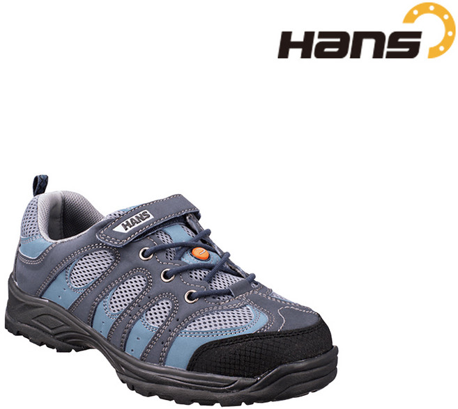 한스 HS-34 피카소 그레이 4인치 안전화 메쉬 가벼운, 260