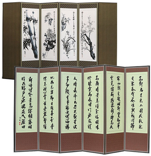 죽절 옥색 추사 사군자 6폭 제사용병풍+제사병풍커버 포함, 1개