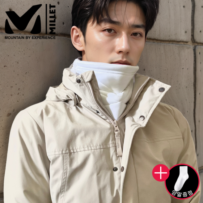 [정품] 밀레 넥워머 방한마스크 겨울 목도리 패딩목도리 목토시