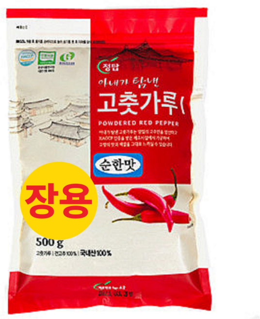 국산 햇고추가루 안매운 순한맛 1근 고운 장용, 1개, 500g