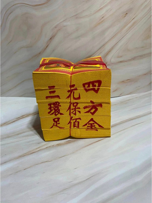 環保頂級澎花大四方 / 四方金 / 地基主 / 大金箔 / 足百張 / 環保金紙 / 壓花金紙, 1個