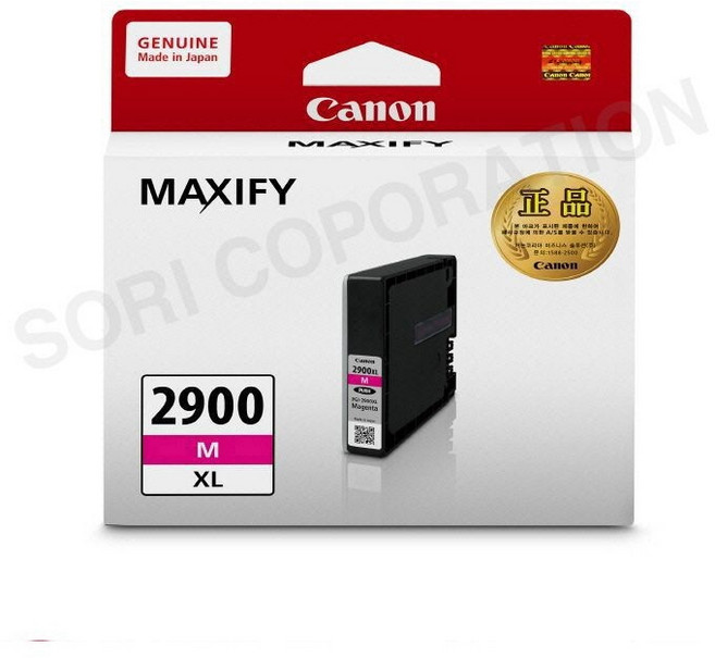 캐논 MAXIFY IB4190 빨강 정품잉크 1500매 프린터 프린트 토너 잉크 리필 재생 충전 호환 교체 무한, 1개