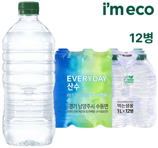 먹는샘물산수 에브리데이 산수 무라벨, 1L, 12개