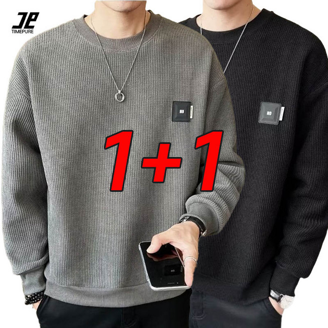 1+1 남성 캐주얼 와플 스웨트 긴팔티 이너 니트 티셔츠 루즈핏 라운드 헐렁하다 맨투맨 티 빅사이즈 트레이닝 베이스 셔츠 봄 가을 겨울