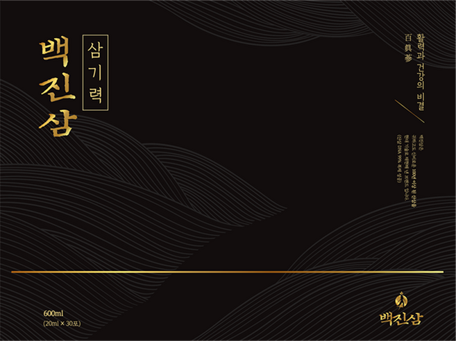 [고농축 산삼진액] 백진삼 삼기력 / 7일 이내 효과 없을시 100% 환불, 600ml, 2박스