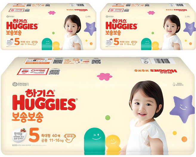 하기스 보송보송 밴드형 기저귀 남여공용, 5단계, 120매