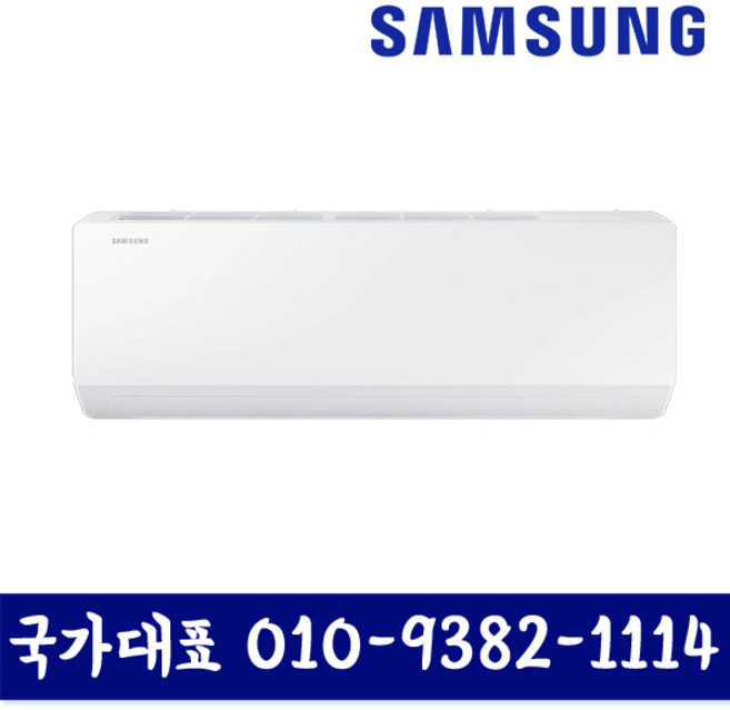 삼성전자 인버터 유풍 /무풍 벽걸이 에어컨, 6평형 (유풍)