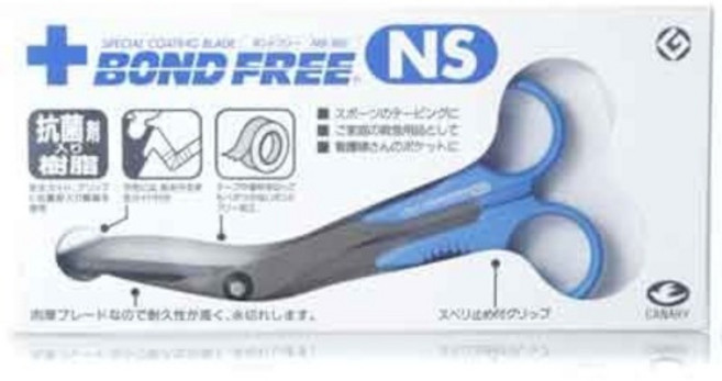 하세가와 본드프리 스포츠 테이핑 전용 가위, 1개