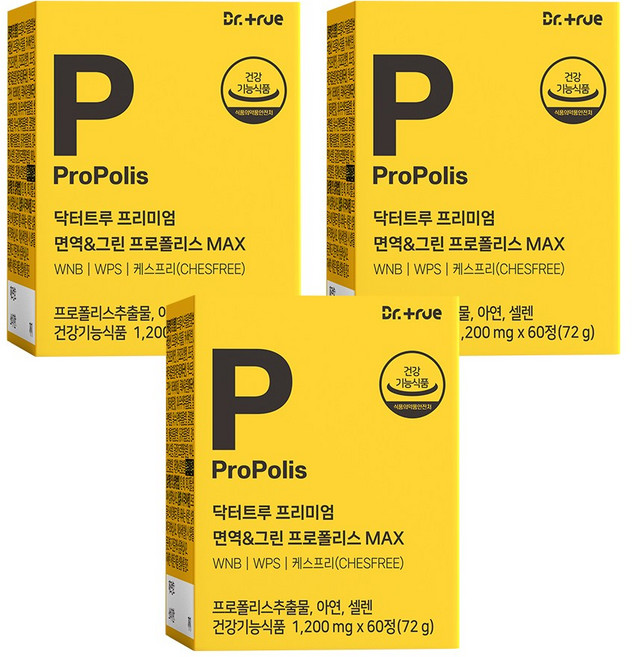 닥터트루 프리미엄 브라질 면역 그린 프로폴리스 MAX 향산화 면역 영양제 아연 셀렌, 60정, 3개
