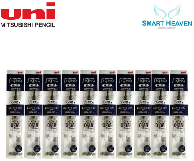 시그노 유니 노크식 리필심 0.38mm, 흑, 10개