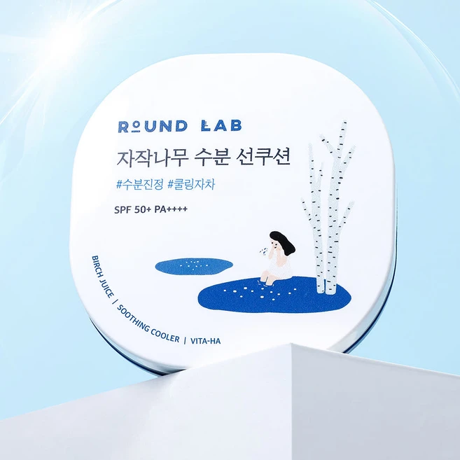 라운드랩 자작나무 수분 선쿠션 15g SPF 50+ PA++++, 라운드랩 자작나무 수분 선쿠션 15g SPF 50+ P, 1 - 쿠팡