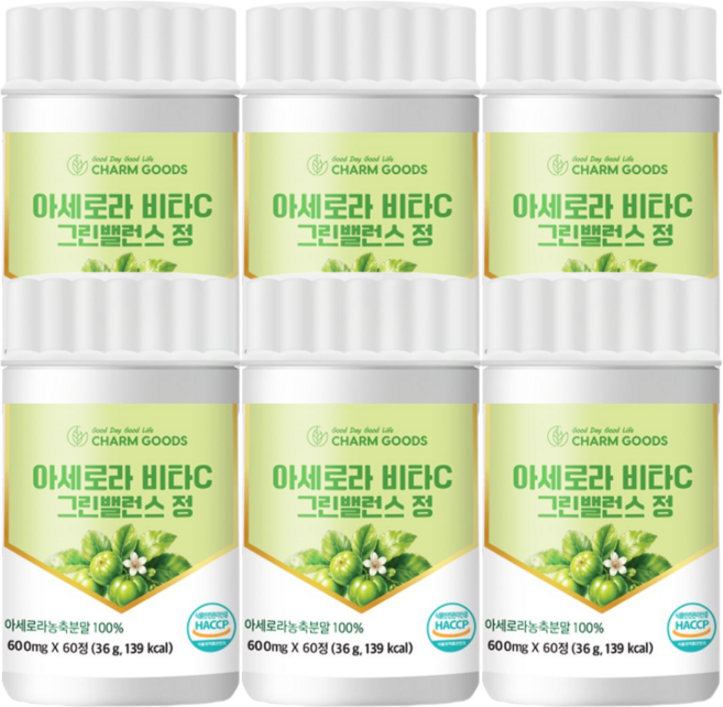 그린 아세로라 비타민C 아세로라농축분말 HACCP 인증, 6개, 60정