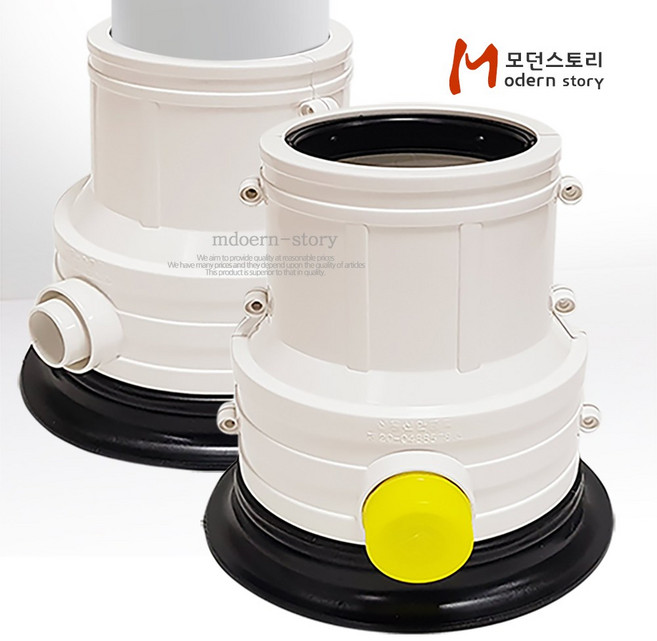 모던스토리 베란다 우수관 개폐기, 1개
