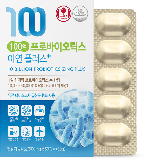 네이처그랜드 100억 프로바이오틱스 아연 플러스 장용성캡슐 2개월분, 1개, 60정