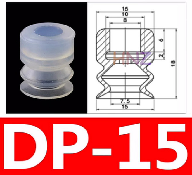 매니퓰레이터 진공 흡입 산업용 실리카 고온 저항 노즐 공압 액세서리 DP MP시리즈