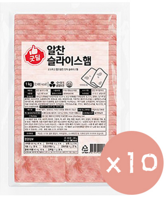 굿딜 알찬 슬라이스햄 스모크햄 50장, 10개, 1kg