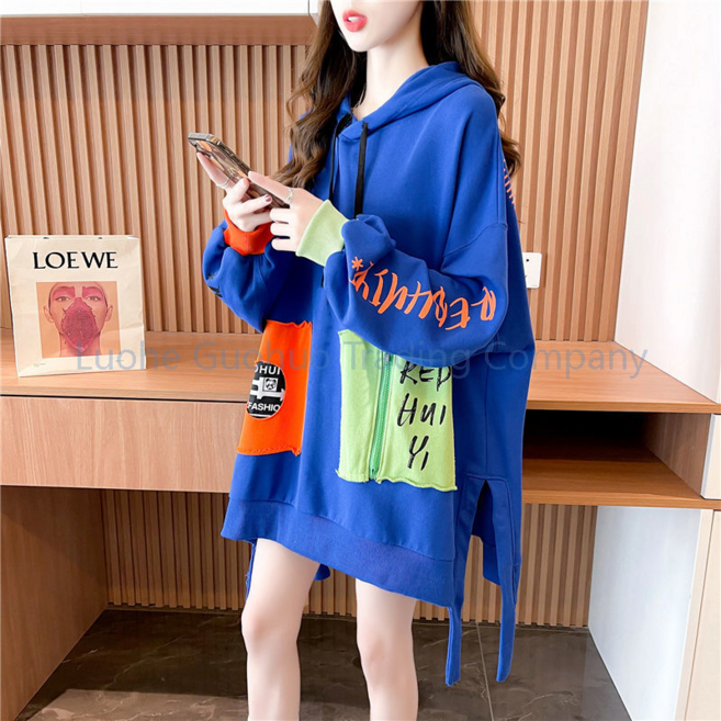 AMAPO 봄과 가을 대형 여학생 느슨한 후드 코트의