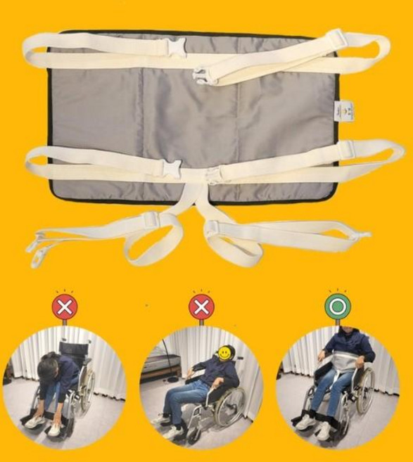 휠체어 안전벨트 버클타입[고급형] 휠체어억제대, 1개, 단일상품1