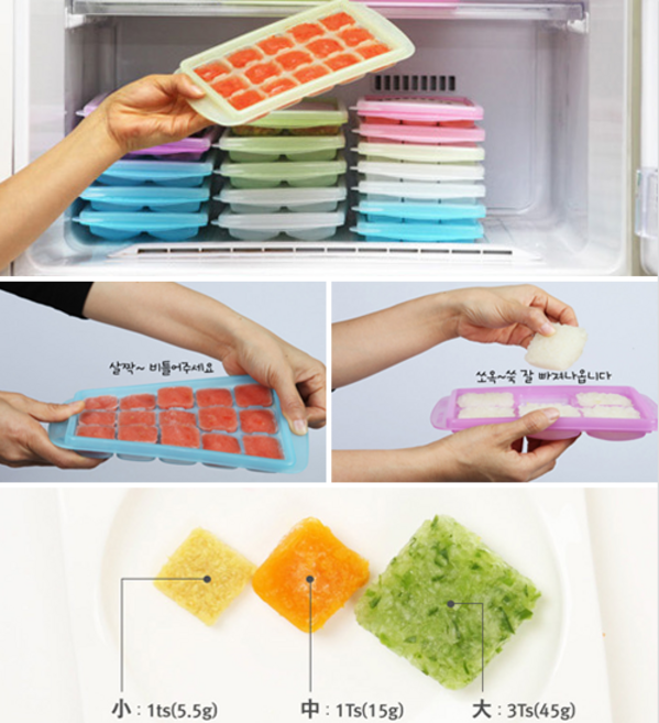 알알이쏙 이유식보관용기, 화이트, 1개