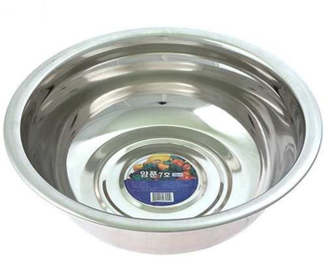 동복양푼 7호-39cm, 상세페이지 참조, 1개