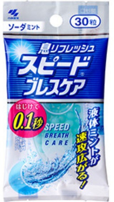 고바야시 제약 스피드 브레스케어 소다민트맛 30개입 5개 세트