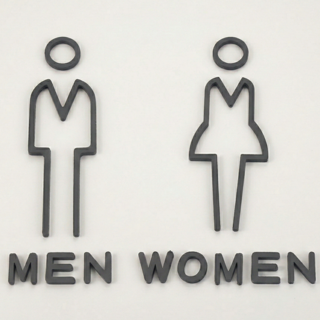 이지픽 남여 공용 화장실 표지판 안내판, 블랙