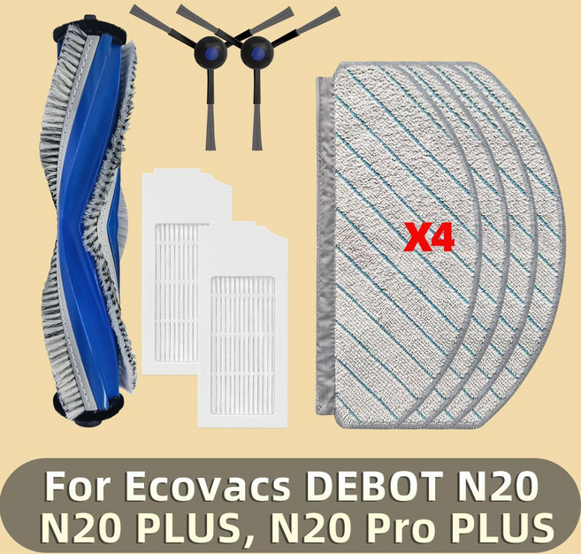 Ecovacs DEEBOT N20 N20 PLUS N20 Pro PLUS 호환 메인 브러시 사이드 브러시 필터 물걸레 천 액세서리 및 교체 부품, 1개, 15. Set 12