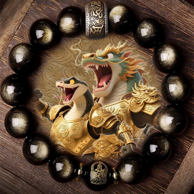 김요석 12지신 타이거 토끼 행운의 팔찌 소원성취 남자 12mm