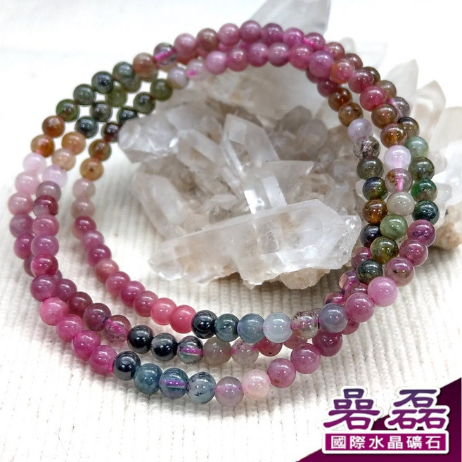 碢磊國際 碧璽手鍊 3.8mm 小咪數 典雅秀氣 三圈 正向能量