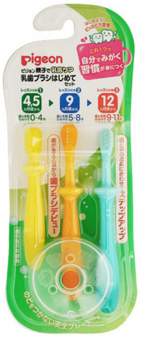 Pigeon 貝親 學習牙刷組 兒童牙刷, 1個